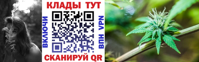 Все наркотики Вятские Поляны Амфетамин Alpha-PVP Гашиш Марихуана