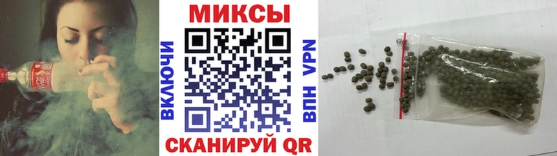 закладки  Вятские Поляны  Бутират бутик 