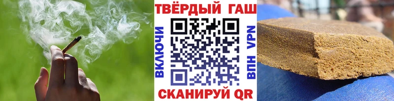 Гашиш Изолятор Вятские Поляны