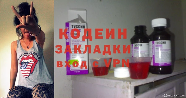 прущий лед Балабаново