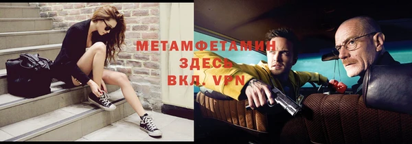 прущий лед Балабаново