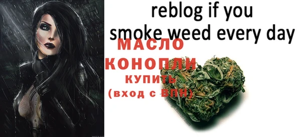 MDMA Premium VHQ Баксан