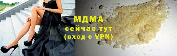 не бодяженный Балахна