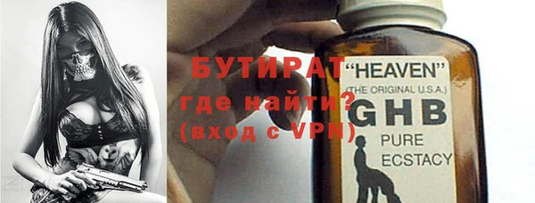 прущий лед Балабаново