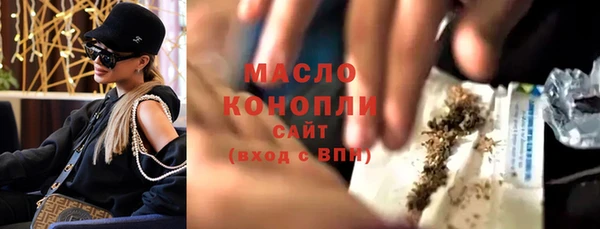 прущий лед Балабаново