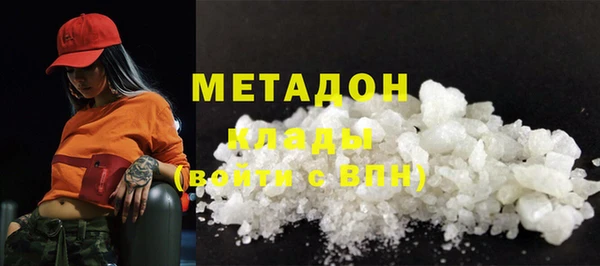 прущий лед Балабаново