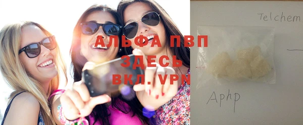 MDMA Premium VHQ Баксан