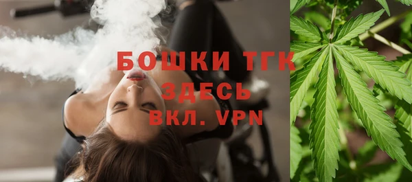 MDMA Premium VHQ Баксан