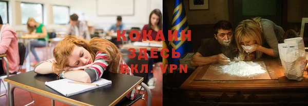 MDMA Premium VHQ Баксан