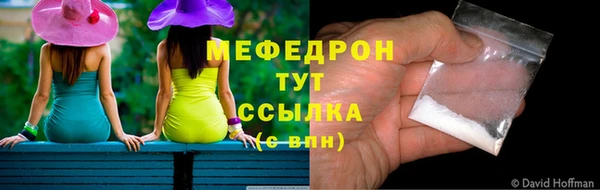 не бодяженный Балахна