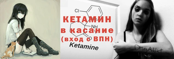 прущий лед Балабаново