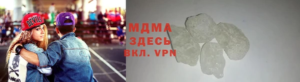 не бодяженный Балахна