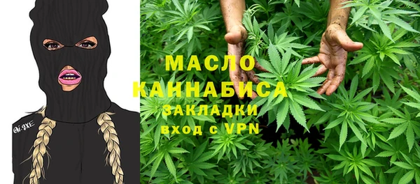 не бодяженный Балахна