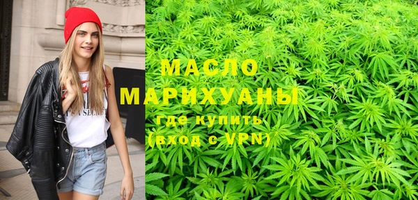MDMA Premium VHQ Баксан