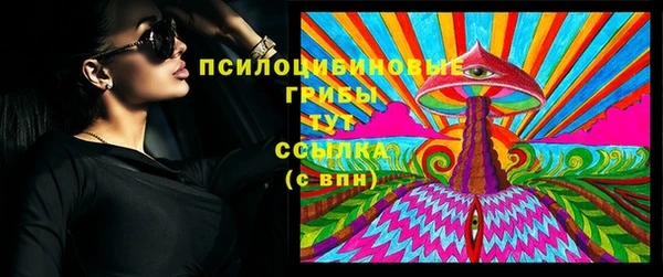 не бодяженный Балахна