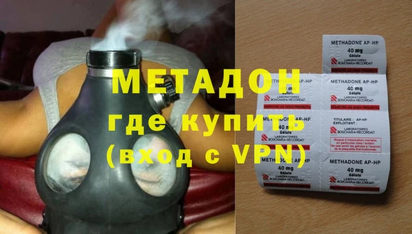 MDMA Premium VHQ Баксан