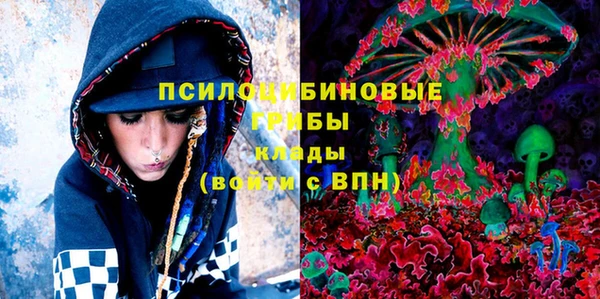 не бодяженный Балахна