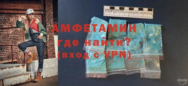 MDMA Premium VHQ Баксан