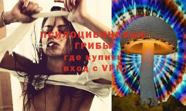 MDMA Premium VHQ Баксан