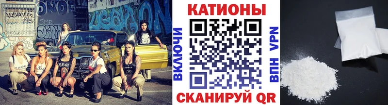 блэк спрут зеркало  Вятские Поляны  Мефедрон мука 