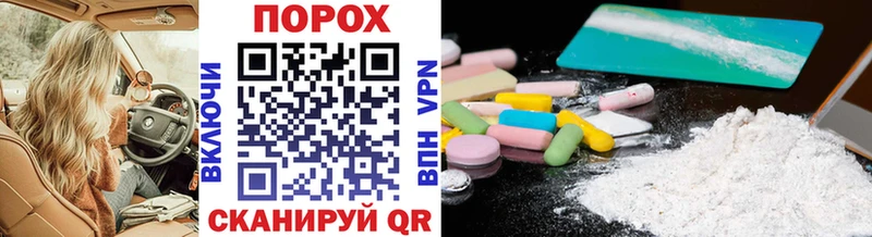 Первитин витя  Вятские Поляны 