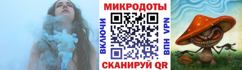 Псилоцибиновые грибы прущие грибы  Вятские Поляны 