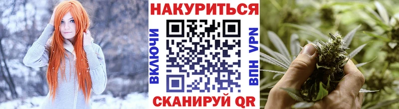 даркнет сайт Вятские Поляны Каннабис марихуана